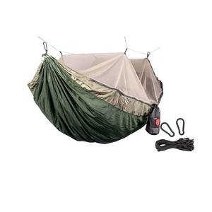 lot 10112 image: Grand Trunk Skeeter Beeter Pro Mosquito Hammock Portable Bug Prevention Hammock with Carabiners and Hanging Kit - Perfect for Outdoor Adventures, Backpacking, and Camping Trips
