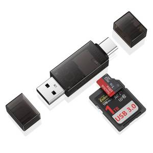 lot 12260 image: SD Card Reader USB C,Dual Slots USB 3.0 Type C to Micro SD Card Adapter,Memory Card Reader for MicroSD,SDHC,SDXC,Compatible with iPhone 17 16,Laptop,PC,MacBook ProAir,iPad Pro,Android Samsung S25 A17