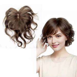 lot 12268 image: Anemone 10inch Short Curly Wavy Human Hair Toppers With Side Bangs For Women 10  13 cm Lace Base Wiglets Hairpieces for Mild Hair Loss (Brown)