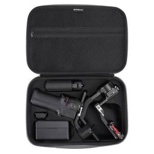 lot 13726 image: Anbee Ronin RS 3 Mini Carrying Case, Portable Shoulder Bag Travel Hard Shell Box Compatible with DJI Ronin RS3 Mini Handheld 3-Axis Gimbal Stabilizer