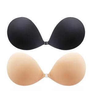 lot 14024 image: MINIYA 2026 Sticky Bra D Cup