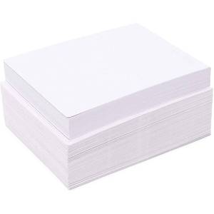 lot 14067 image: 100 Pack Blank Invitation Cards with Envelopes, Cardstock Paper for Weddings, Birthday Party, Baby Shower, DIY (13 x 18 cm)