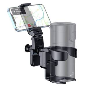 lot 14075 image: WixGear Stroller Cup Holder with Phone Stand Holder, 2-in-1 Universal Cup Phone Holder for Stroller, Wheelchair, Walker, (with New Phone Stand)