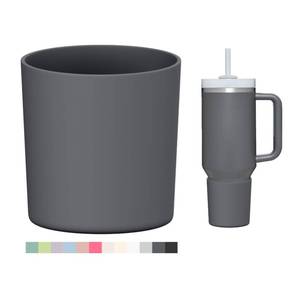 lot 14088 image: WUQID Higher Silicone Boot Compatible with Stanley Quencher H2.0 40oz 30oz 20oz & IceFlow Flip 30oz 20oz,Fit Same Diameter 20oz-40oz Tumbler Cups Anti-Slip Bottle Bottom Sleeve Cover