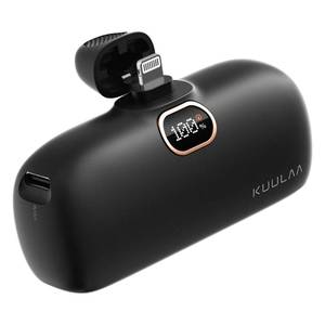 lot 20063 image: Kuulaa Small Portable Charger iPhone with Built-in Lightning Cable 5000mAh Power Bank Fast Charging for iPhone 141313 Pro1212 Pro11XRXSX876 Black