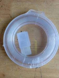 lot 20081 image: WUINOID Clear Fishing Wire 0.45mm 755ft230m Stringing Bead Crafts