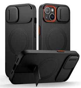 lot 20167 image: SURITCH for iPhone 15 Case with Magnetic Camera Slide Cover and Adjustable Kickstand, Compatible with MagSafe, Shockproof Bumper Case Slim Protective Cover 6.1 Inch, Black