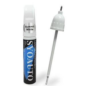 lot 20205 image: SYOAUTO Summit White GAZ Touch Up Paint Fit for Chevrolet or GMC Auto Touch up Paint Car Scratch Repair Pen Brush and Tip 2 in 1 (Summit White GAZ)