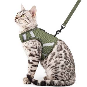 lot 6034 image: pangdi Cat Harness and Leash Set, No Over-the-Head Cat Vest, Dark Green, XXL