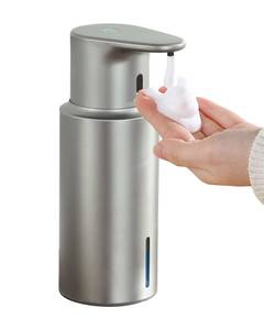 lot 11841 image: DODO MEKIA Automatic Foaming Soap Dispenser Touchless, 304 Stainless Steel Bottle Body &16.2oz480ml Rechargeable, 3 Adjustable Liquid Levels, IPX7 Waterproof, for Kitchen Bathroom, Stainless Steel