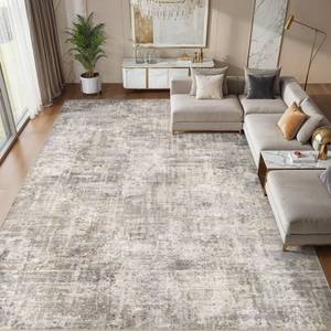 lot 11856 image: cotiled Washable 8x10 Area Rug for Living Room - Modern Abstract Carpet with Non-Slip Backing, Low Pile & Soft, Stain Resistant, Kid & Pet Friendly Decor for Bedroom & Dining Room - Brown Grey