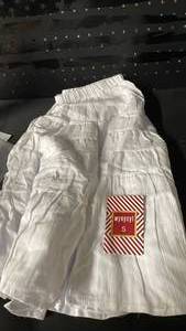 lot 12453 image: Wyetsyt Size S White Skirt