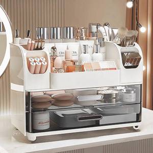 lot 13772 image: Makeup Organizer with Drawers for Vanity,Bathroom Countertop Organizer with Brushes Holder,Skincare Storage Organizer,Perfect Cosmetic Display Case for Skincare,Lipstick and Beauty Essential (White)
