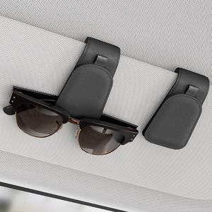 lot 14187 image: Sotfamily Sunglass Holder for Car Visor, Black, 2 Packs