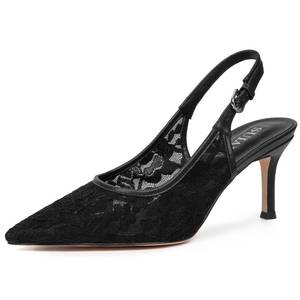 lot 14257 image: SUIARA Black Lace Wedding Heels for Women Bridal Kitten Heels Bride Shoes Mesh Slingback Closed Pointed Toe Dressy Pumps