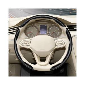 lot 14302 image: ANFTDCO 3PCS Carbon Fiber Car Steering Wheel Cover, Anti-Skid Segmented Butterfly Automotive Wheel Protector, Vehicle Interior Steering Wrap Grip Cover Accessories, Universal Fit (Black)