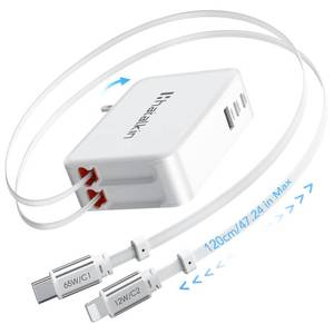 lot 2441 image: 65W for MacBook Pro Charger,5-in-1 Retractable Wall Charger Plug for iPhone 17,3.94 ft PD USB C&Lightening Cable&3 Ports,Fast Charging Block for Mac Book ProAir,M1 M2 M3 M4 M5,iPad Pro,Galaxy,Pixel