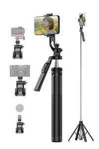 lot 4021 image: Selfie Stick, Phone Tripod 71 Stand 360 Rotation with Detachable Phone Holder & Wireless Remote, Compatible with All Cell Phones, Camera for Content Creator Vlog Live Stream Video Record