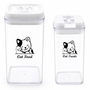 lot 5739 image: Pethiy Cat Food and pet Cat Treats Storage Container-Clear Plastic-airtight Storage Canister Tins cookie pet jars(Two-piece set)