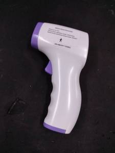 lot 6021 image: DIKANG Medical Infrared Thermometer HG01