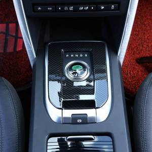 lot 6124 image: YUECHI Carobon Fiber Style ABS Plastic Car Interior Gear Shift Cover Trim Sticker for Land Rover Discovery Sport 2015-2019 Auto Accessories