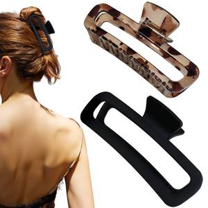 lot 6137 image: Nalodu Hair Claw Clips 5 Inch Unbreakable Square Rectangle Clip Clamp Neutral Colors for Thick Curly Long Hair Women - 2 Pack
