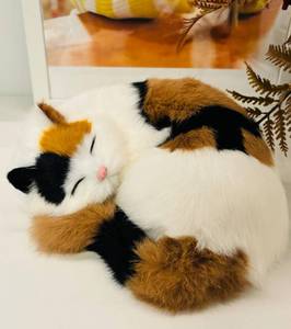 lot 12053 image: Realistic Furry Sleeping Cat Figurines,Fake Kitten, Animal Figurines Pet Replica Tabletop Shelf Decor Photo Props Collectible (Calico)