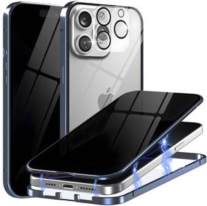 lot 12073 image: Eorkvr Privacy Magnetic Case for iPhone 16 Pro with Metal Titanium Frame Privacy Screen Protector & Camera Lens Protector, Magnetic Adsorption Double Sided Glass Case Anti Peep Anti Spy Phone Cover