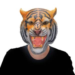 lot 12080 image: AQKILO Tiger Mask for Adults, Natural Latex Animal Full Head Mask for Halloween, Cosplay, and Costume Parties