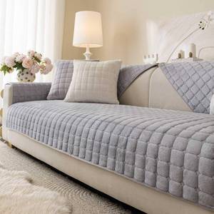 lot 12087 image: Aucrovee Velvet Washable Couch Cover for Pets Dogs, Non Slip Sectional Sofa Covers for 3 Cushion Couch Sofa L Sharped Sofa Arm Slipcover, Furniture Protector Covers(1 PCS 36x36 Light Grey)