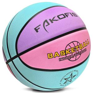 lot 14342 image: FAKOFIS Basketball Size 4 for Kids Youth, 25.5 Basketball for Boy and Girls Age 5-12 Indoor Outdoor Pool Games Play (Premium Rubber)