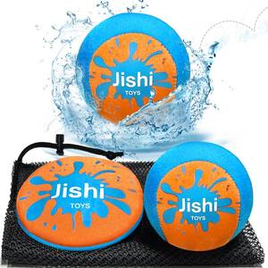 lot 20457 image: Water Skipping Balls for Pool, Beach Toys for Kids Ages 8-12 Boys Outdoor Play, Splash Water Bouncing Balls for Swim Games Toys for Kids Ages 3-5-7 4-8-12 Year Old Boys Girls Teens Adults Summer Gifts