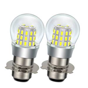 lot 20465 image: Ruiandsion P15D-25-3 H6M LED Bulb 10V 24V 30V Non Polarity 3014 39SMD Chip HiLo Beam Whtie for Motorbike Daytime Running Driving Light Pack of 2
