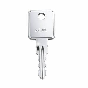 lot 20480 image: GTOOL Removal Key, Compatible with Global Link G Tool Series, Control Key for Lock Core Installation & Removal, 1 Pack