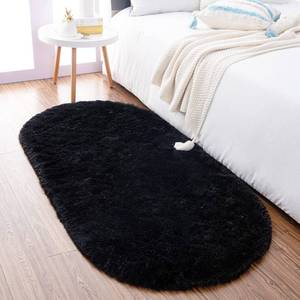 lot 2081 image: Noahas Ultra Soft Fluffy Bedroom Rugs Kids Room Carpet Modern Shaggy Area Rugs Home Decor 2.6 X 5.3, Black