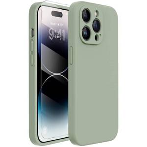 lot 4053 image: Miracase Designed for iPhone 14 Pro Case, Upgraded Camera Protection, Shockproof Liquid Silicone Rubber Phone Case Cover for 14 Pro 6.1 inch, Patina Green