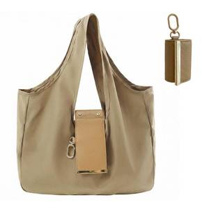 lot 6404 image: Keychain Tote Bag, Foldable & Reusable Mini Bags with Key Ring��Waterproof Expandable Handbag for Daily (Khaki)