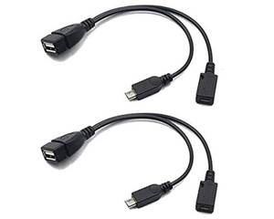lot 6428 image: 2 Pack OTG Cable Replacement for Fire Stick 4K, Amazon Fire TV, Compatible with Samsung Galaxy LG Android Phone Tablet Micro USB Host with Micro USB Power