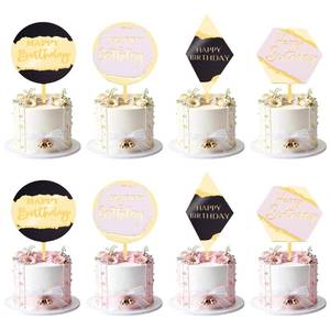 lot 14450 image: Wootkey 8Pcs Acrylic Happy Birthday Cake Toppers Engraved Happy Birthday Sign for Cake DIY Birthday Gift Flower Bouquet Pastries Desserts Decor