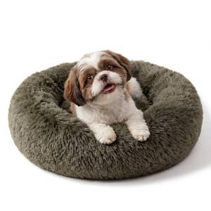 lot 19761 image: Calming Donut Dogs Beds for Small Dogs Washable,23inch Plush Round Pet Bed for Cozy Sleep,Fluffy Faux Fur Large Cat Bed,Fits up to 25 lbs Pets,Army Green