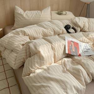 lot 261605 image: Nayoroom Striped Duvet Cover Set Queen 100% Washed Cotton Linen Like  Linen-like Texture, Soft Breathable Cotton, All-Season Comfort, Hidden Zipper Closure, 4 Corner Ties, Farmhouse Dorm Bedding