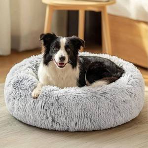 lot 261611 image: JOLLYVOGUE Dog Bed, Calming Anti-Anxiety Large Dog Bed, Fluffy Donut Cushion for Medium and Large Pets (273036)