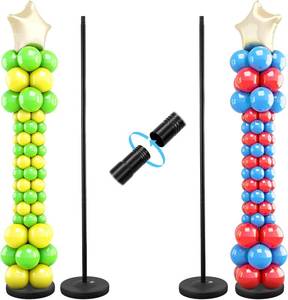 lot 361594 image: Balloon Column Stand Kit Set of 2, 1.3ft-5ft Adjustable Metal Pillar Balloon Stand with Base for Floor and Table Centerpieces for Birthday Party Wedding Christmas Halloween Decorations Black