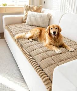 lot 461462 image: OTOB Dog Couch Cover Washable Non Slip Pet Friendly Sofa Couch Protector  Coffee, 27.6 x 70.9, All Seasons, Soft Fuzzy Plush, Sofa Covers for Pets, Breathable, Thick Wear-Resistant, Skin Friendly