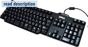 lot 161543 image: Dell Part # L100,