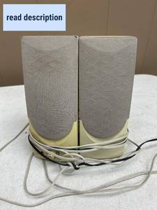 lot 161558 image: Computer Speakers