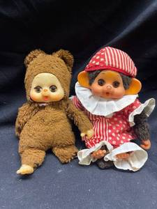 lot 67 image: Monchichi Dolls 2-Piece Lot Brown Bear Red Outfit