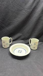 lot 153 image: Ceramic Dinnerware Set 2 Mugs 1 Bowl Blue Green Yellow Floral