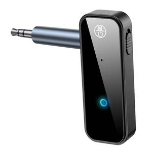 lot 4629 image: C28 Bluetooth 5.0 Transmitter Receiver, 2-in-1 Wireless 3.5mm Aux Adapter for Old Car Stereo, TV, Record Player, Headphones &amp Speakers Plug &amp Play, No App Needed