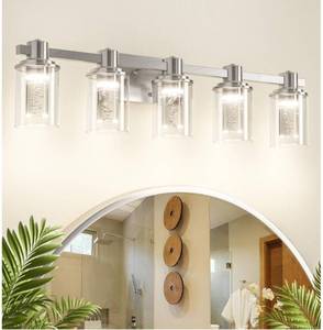 lot 4209 image: 5 Light Led Wall Light